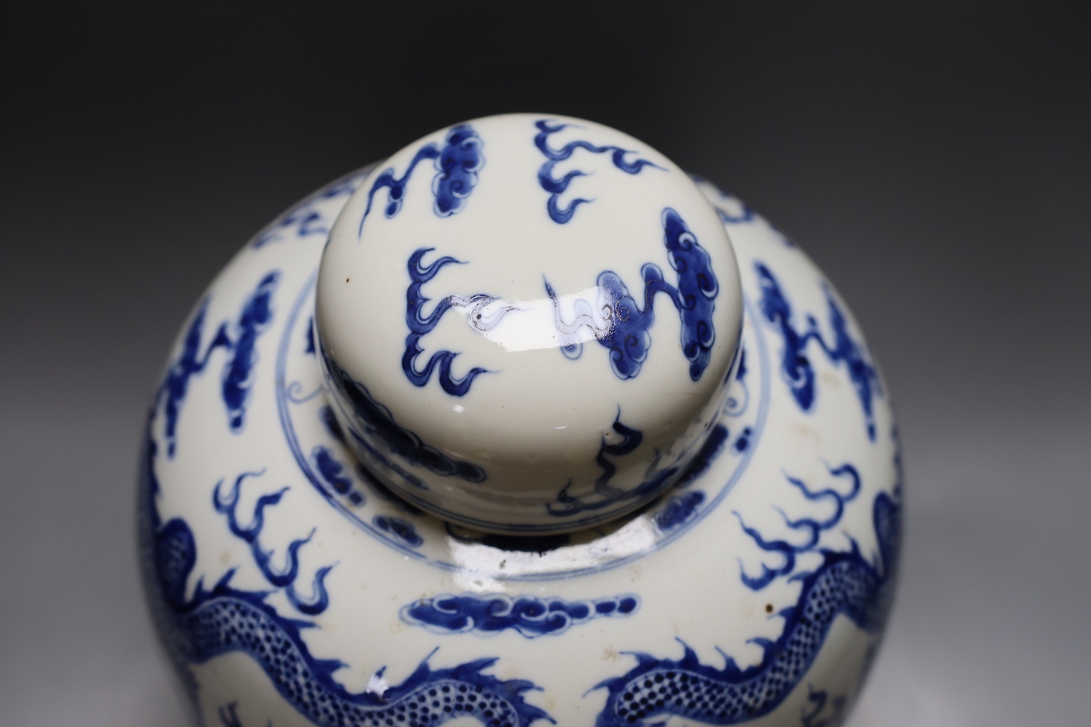 A large Chinese blue and white dragon pattern ginger jar - 34cm tall